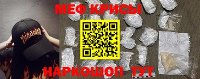 a pvp Балашиха