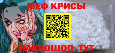 a pvp Балашиха