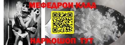 a pvp Балашиха