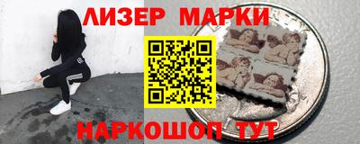a pvp Балашиха