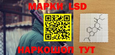 гашиш Балаково
