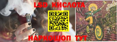 a pvp Балашиха