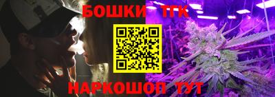 a pvp Балашиха