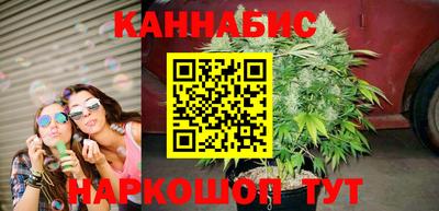 гашиш Балаково