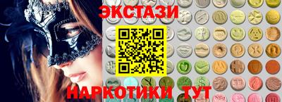 гашиш Балаково