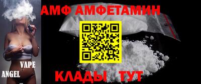 гашиш Балаково