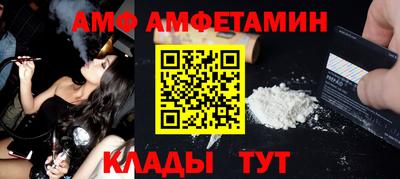 a pvp Балашиха