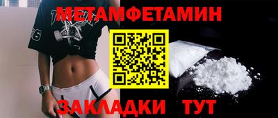 a pvp Балашиха