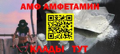 a pvp Балашиха