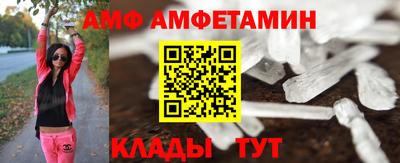 a pvp Балашиха