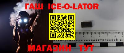 PSILOCYBIN Балахна