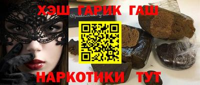 PSILOCYBIN Балахна
