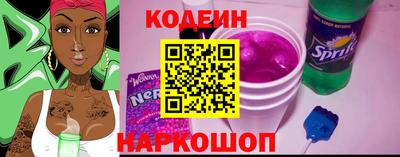 гашиш Балаково