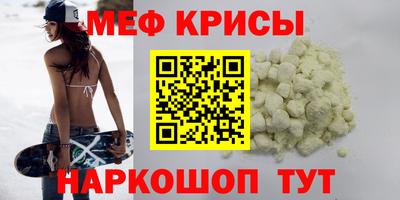 гашиш Балаково