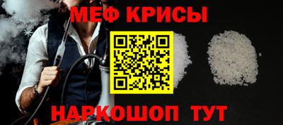 гашиш Балаково