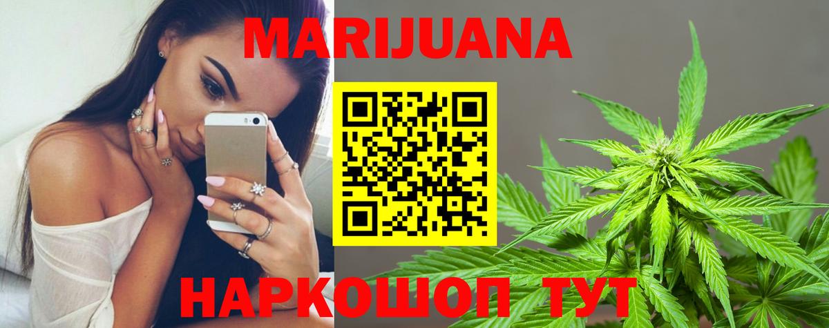 Амфетамин Дедовск